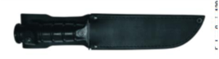 Bush Edge Classic Fighter Knife - Black Carbon Steel with Leather Sheath